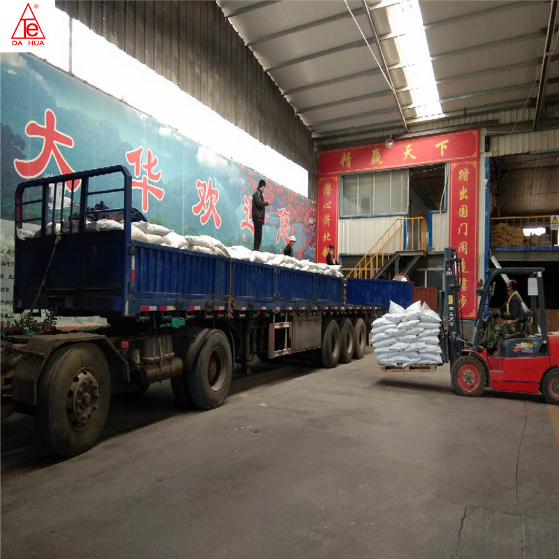 PP注塑級(ji)塑料消(xiao)泡母料(liao)整車提(ti)貨-----濟南(nan)铭盈计算机设备有限公司塑料