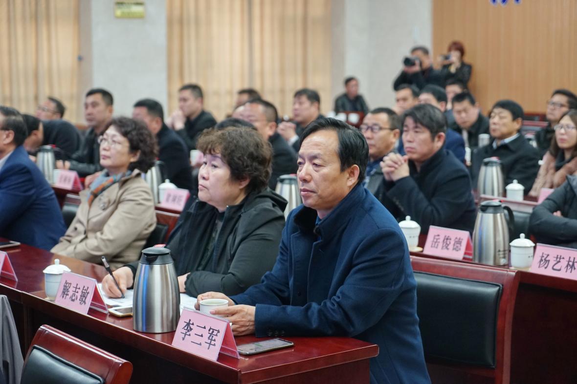 會(hui)議視頻(pin)