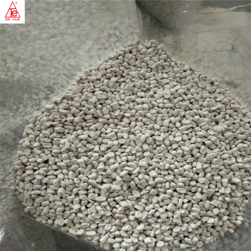 濟南铭盈计算机设备有限公司爲(wei)客戶訂單(dan)生産注塑(su)級塑料